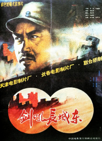 久久成人午夜