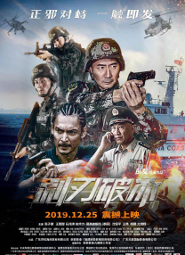 精品欧美一区二区三区四区
