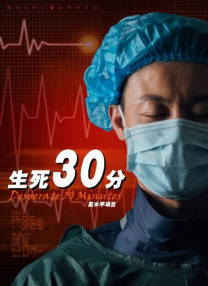 国产成人福利短视频app