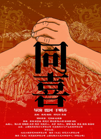 五月天激情社区
