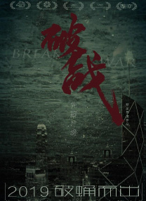偶9