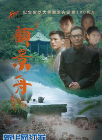 国产一区二区在线观看麻豆