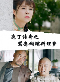 91九色国产