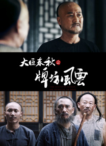 9久9久热精品视频在线观看