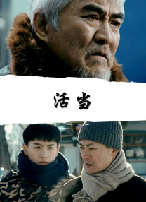 姐姐把我灌醉