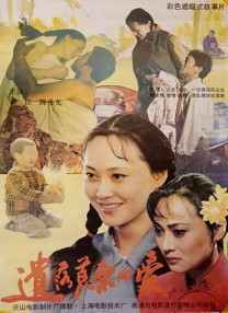 中文字幕乱码av