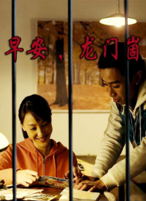 亚洲精品在线视频