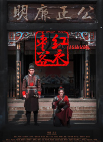 男女动态