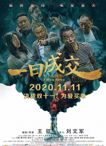 福利片网址