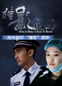 打屁屁怎么才羞耻呢