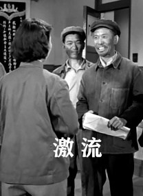 狠狠色噜噜狠狠狠合久