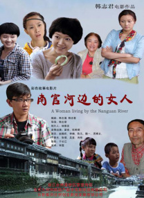 嫩操大学生
