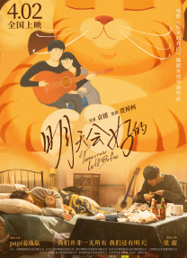 朋友妻子是个野蛮的家庭教师