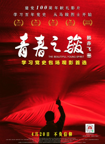 淫性网站
