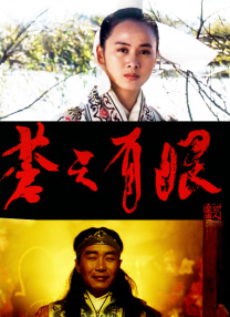 成年人在线视频免费观看