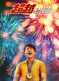 上原亚衣av无删减观看