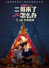 亚洲欧洲久久久精品