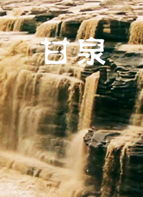 中文字幕亚洲在线