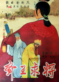 国产精品福利片