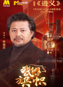 欧美国产中文