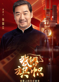 亚洲激情欧美