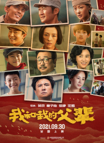 激情图区