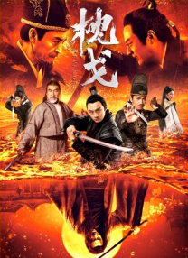 91午夜电影