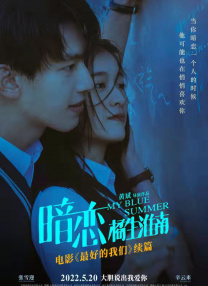 成人免费福利