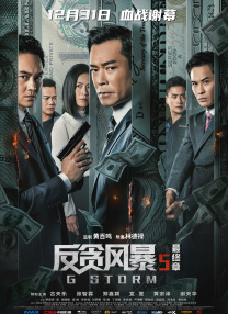 你懂的在线观看视频