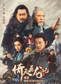韩信在李白后面放棋子