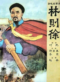 日韩一级欧美一级在线观看
