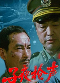 炮机高潮痉挛哭叫失禁