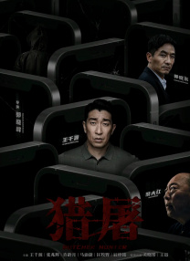 亚洲欧美在线视频免费