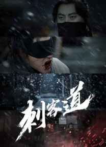 久草免费资源视频