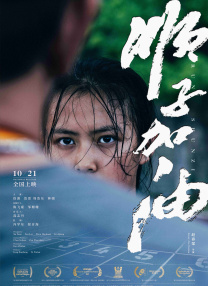 姨妈的诱惑2
