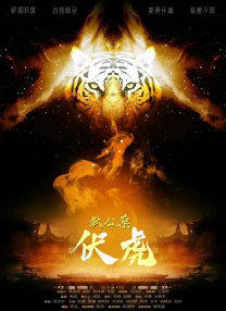 国产福利视频微拍在线
