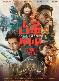 在线免费一区