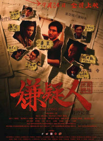 国产精品福利无圣光一区二区