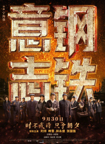 五月天丝袜美腿