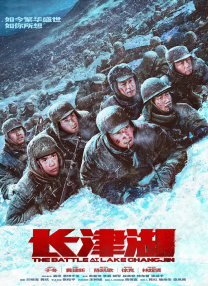 警熊初更(三部)阅读