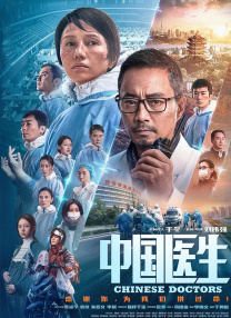 欧美精品一区二区三区免费观看