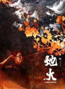 事件的故事-女朋友的诱惑