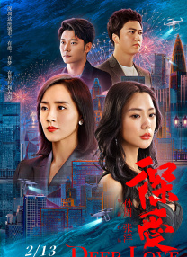 我嫂子的工作