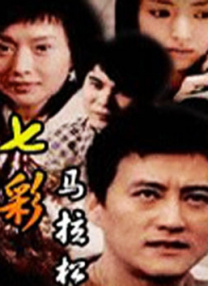 亚欧在线视频