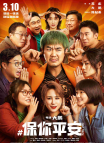 亚洲视频第一页