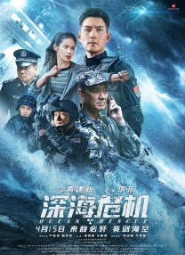 性感美女高潮
