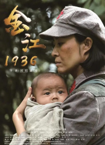 最美情侣免费观看完整版高清电影