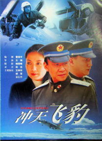 白袜校草