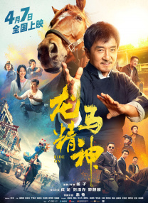 视频福利一区