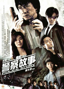 自拍视频在线观看完整版